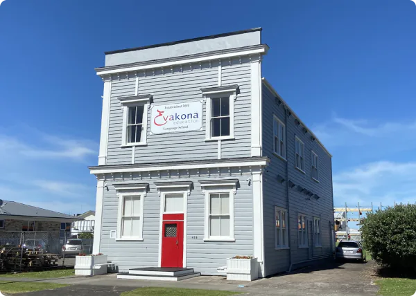Evakona Thames Campus & Main Office Exterior
